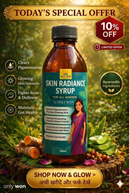 Skin Radiance Syrup