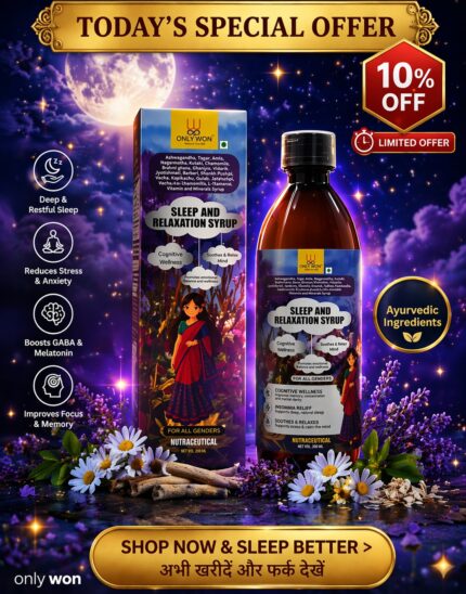Sleep and Relaxation Syrup